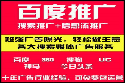 快手信息流内容优化：提升用户互动